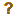 ノットファウンド